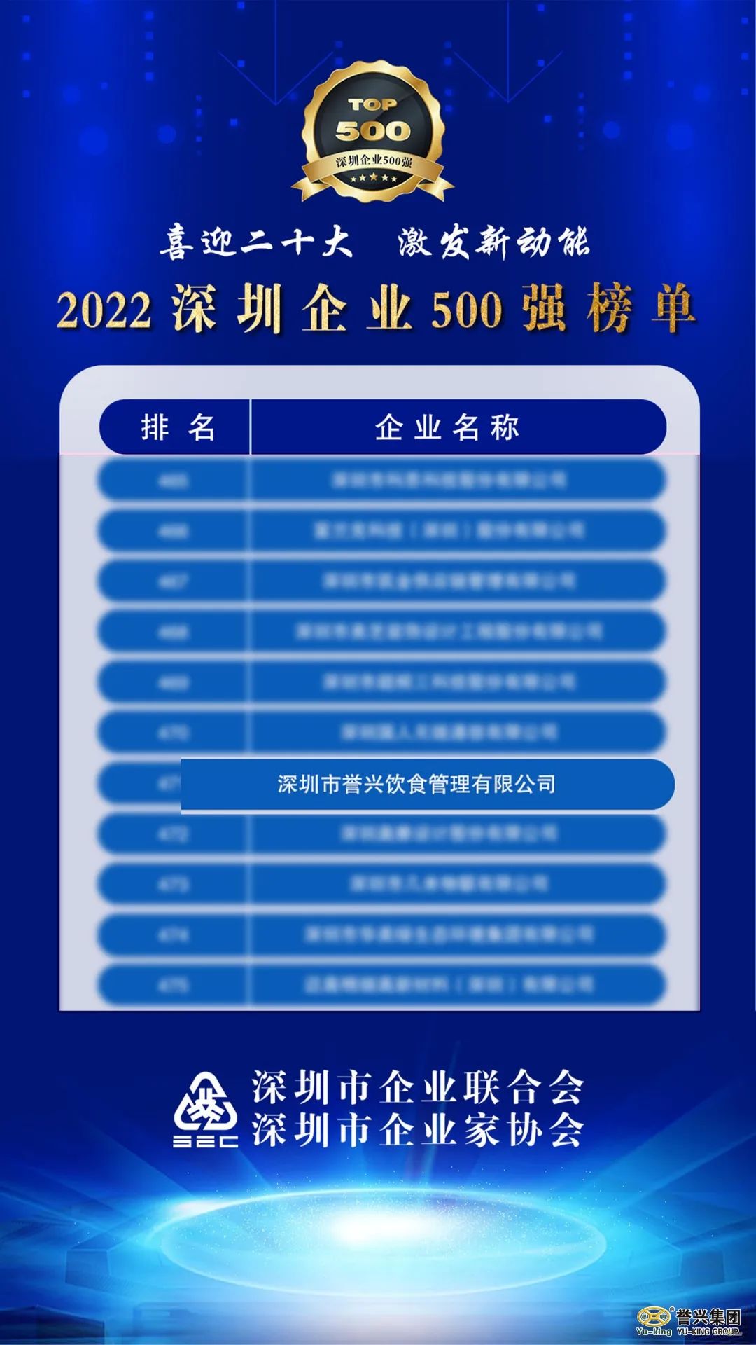 1667188672163708.jpg 640 (6).jpg