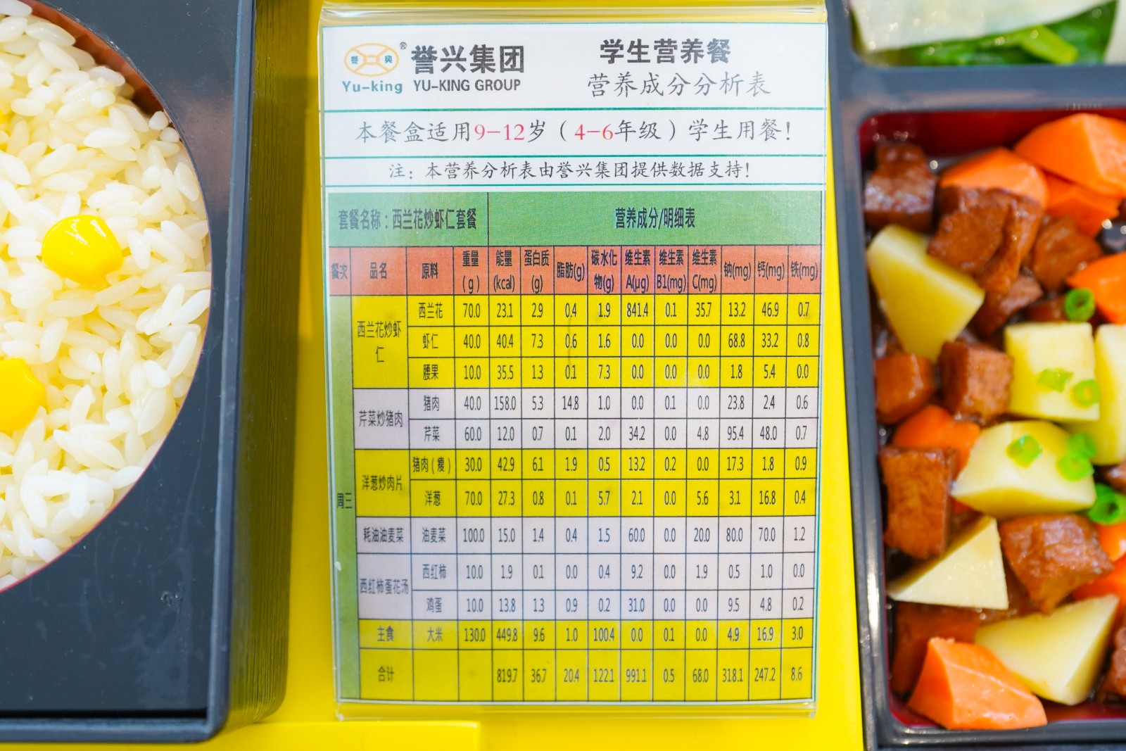 1667201452768212.jpg 1667201452768212.jpg