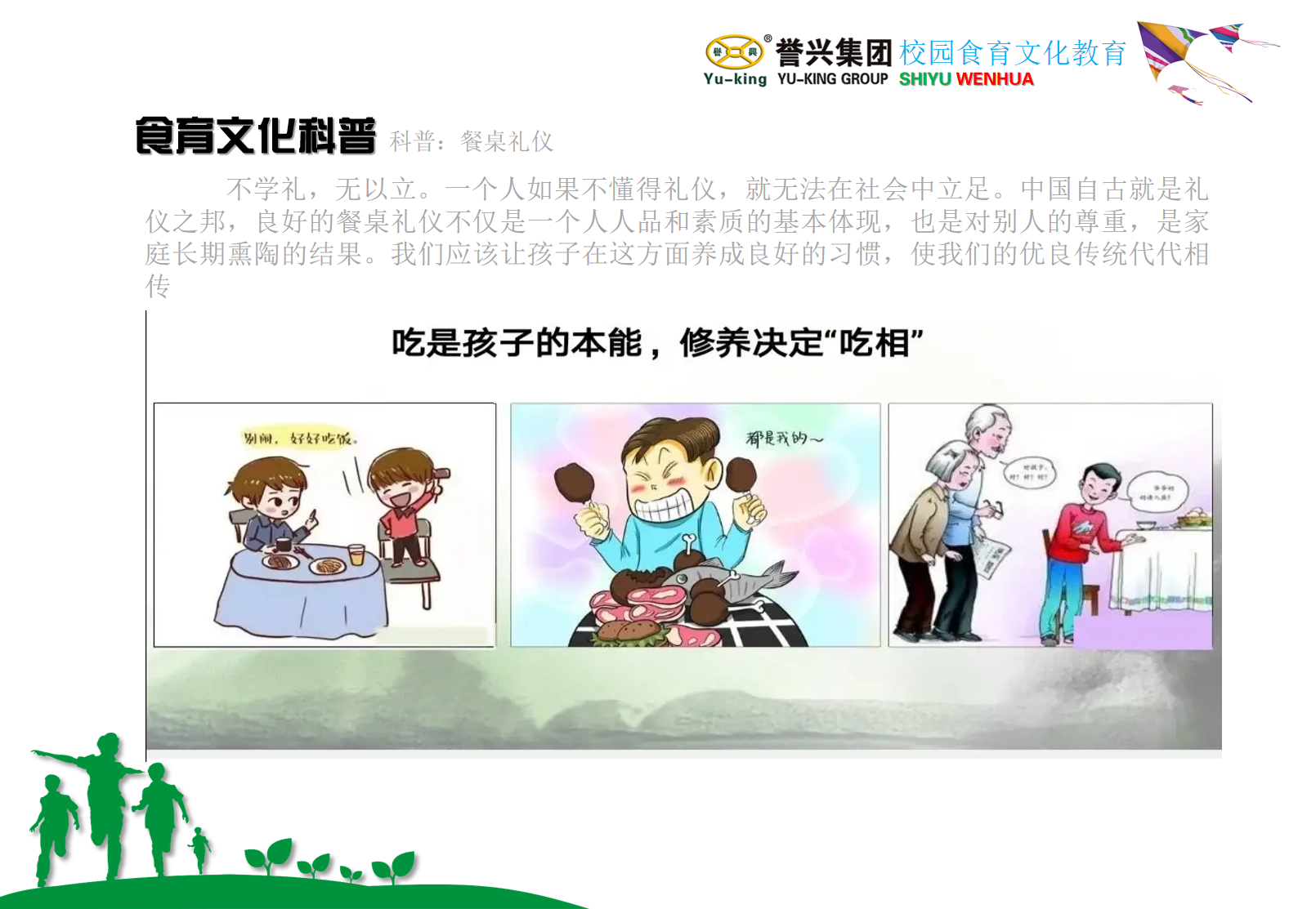 1667201784114320.png 1667201784114320.png