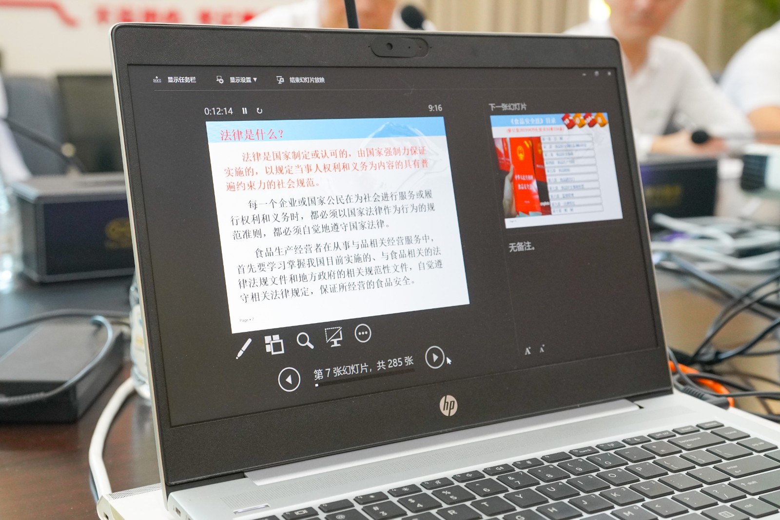 1667202614104883.jpg 1667202614104883.jpg